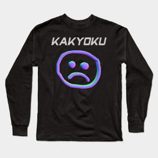 Kakyoku - SADBOY Long Sleeve T-Shirt